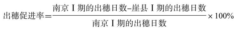 1756712295614780